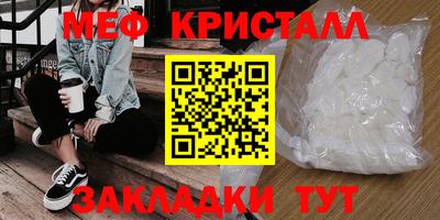 PSILOCYBIN Гусев