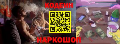 твердый Гусиноозёрск