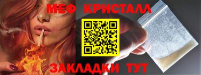 PSILOCYBIN Гусев