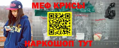 твердый Гусиноозёрск