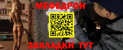 твердый Гусиноозёрск