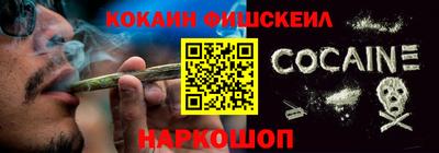 PSILOCYBIN Гусев