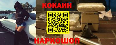 мет Гусь-Хрустальный