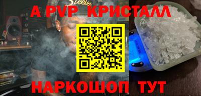 PSILOCYBIN Гусев