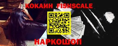 твердый Гусиноозёрск