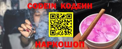мет Гусь-Хрустальный