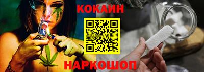 PSILOCYBIN Гусев