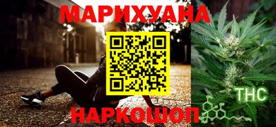твердый Гусиноозёрск