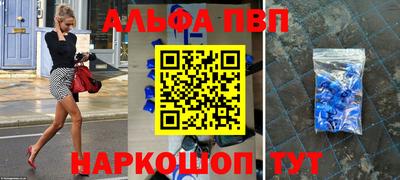 PSILOCYBIN Гусев
