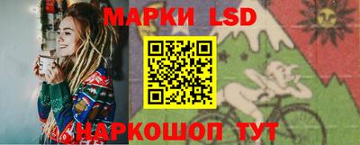твердый Гусиноозёрск