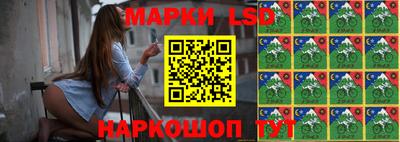 PSILOCYBIN Гусев