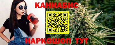 твердый Гусиноозёрск