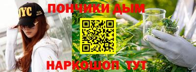 твердый Гусиноозёрск