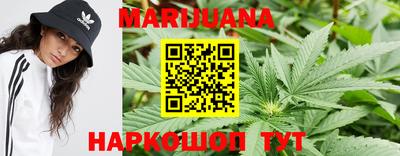 твердый Гусиноозёрск