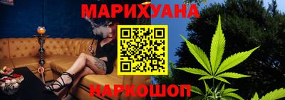 твердый Гусиноозёрск