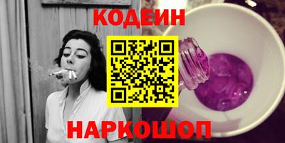 мет Гусь-Хрустальный