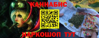 PSILOCYBIN Гусев