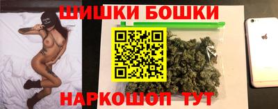 твердый Гусиноозёрск