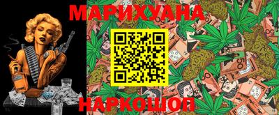 твердый Гусиноозёрск