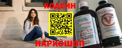 мет Гусь-Хрустальный
