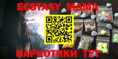 PSILOCYBIN Гусев