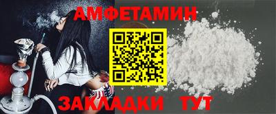 твердый Гусиноозёрск