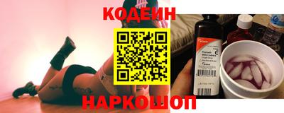 мет Гусь-Хрустальный