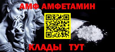 PSILOCYBIN Гусев