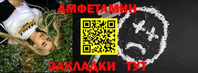PSILOCYBIN Гусев
