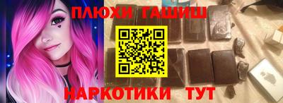 твердый Гусиноозёрск