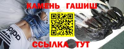 мет Гусь-Хрустальный