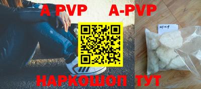 твердый Гусиноозёрск