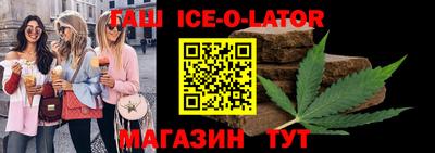 PSILOCYBIN Гусев