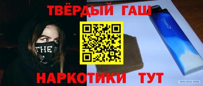 PSILOCYBIN Гусев