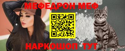 твердый Гусиноозёрск