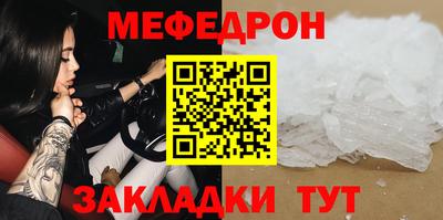 PSILOCYBIN Гусев